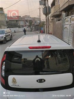 کیا سۆڵ